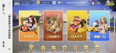 H5四合一独家修复版+二次开发+易支付接口+搭建教程-七喜精品源码网