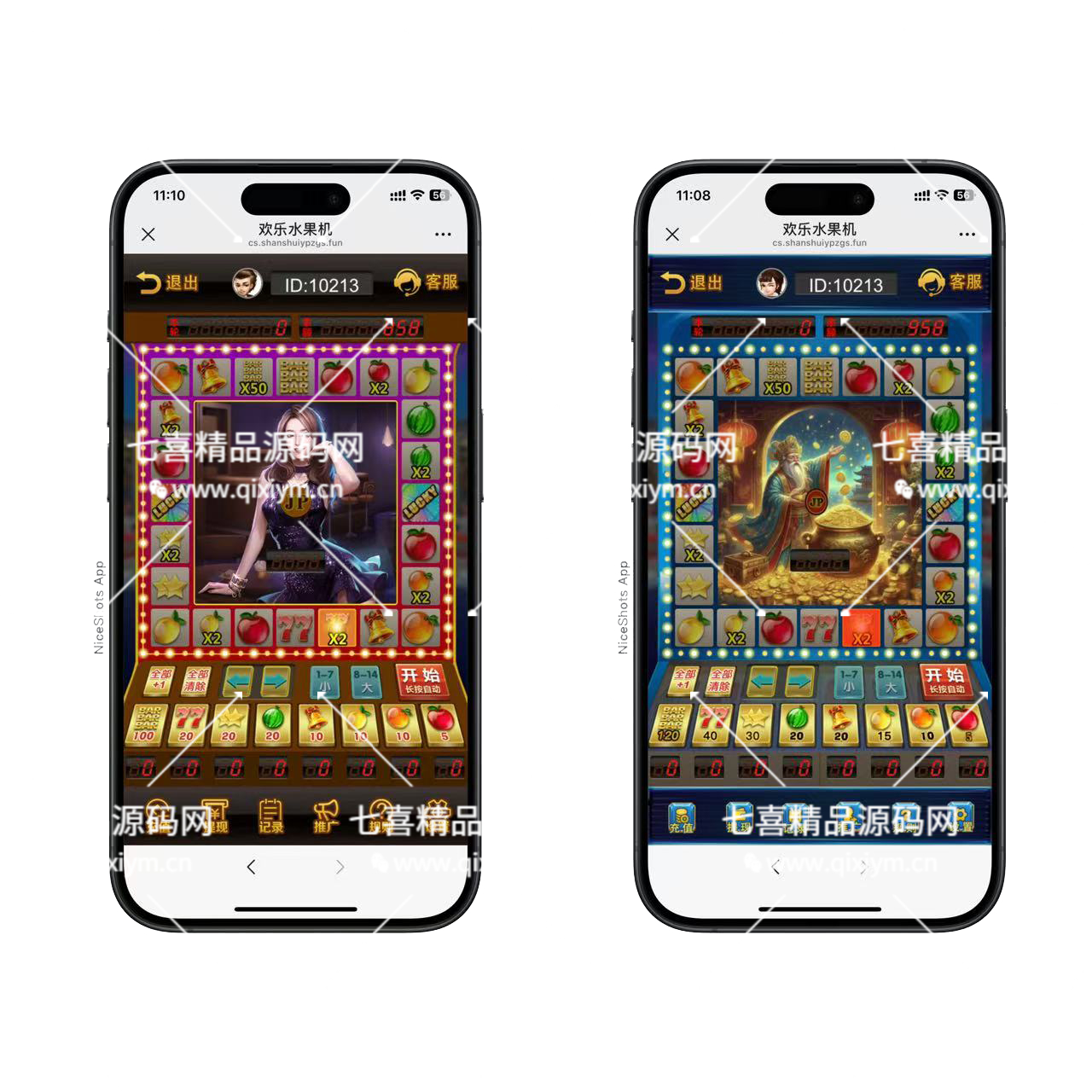 H5欢乐水果机源码+前后端纯源码+新增UI图片+可二次开发+搭建教程-七喜精品源码网