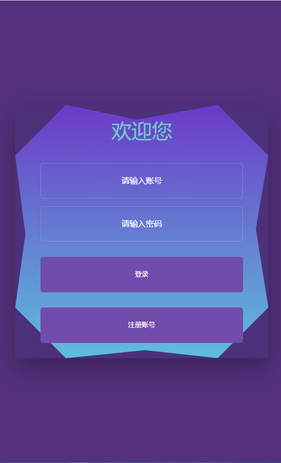 图片[11]-飞鸟重度二开众鑫娱乐多语言彩票源码/加拿大28+澳洲幸运5-10+比特28+幸运飞艇/前端html+后端php+搭建教程-七喜精品源码网